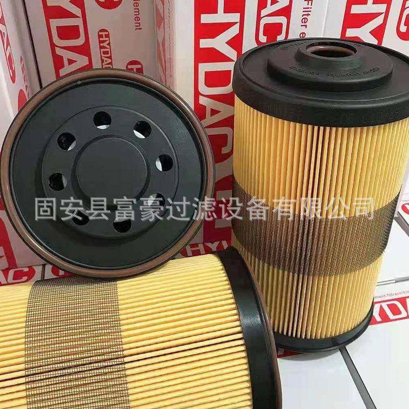 FBO67船舶B柴油机燃油滤芯FO清6007HGH发电机组分离滤器