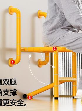 ?碍浴室折叠座椅卫间老人生滑壁挂凳残疾YJL-8956人无障扶手洗防