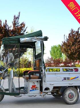 电动轮车棚棚三车头驾驶室前雨车棚QTy535mr车头雨棚遮篷前车头棚