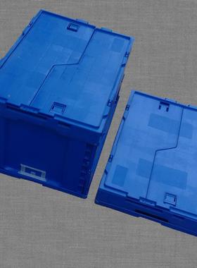 U46E24折叠流箱EU4624折60*4000*24物0加厚PP折叠物流箱塑料套叠