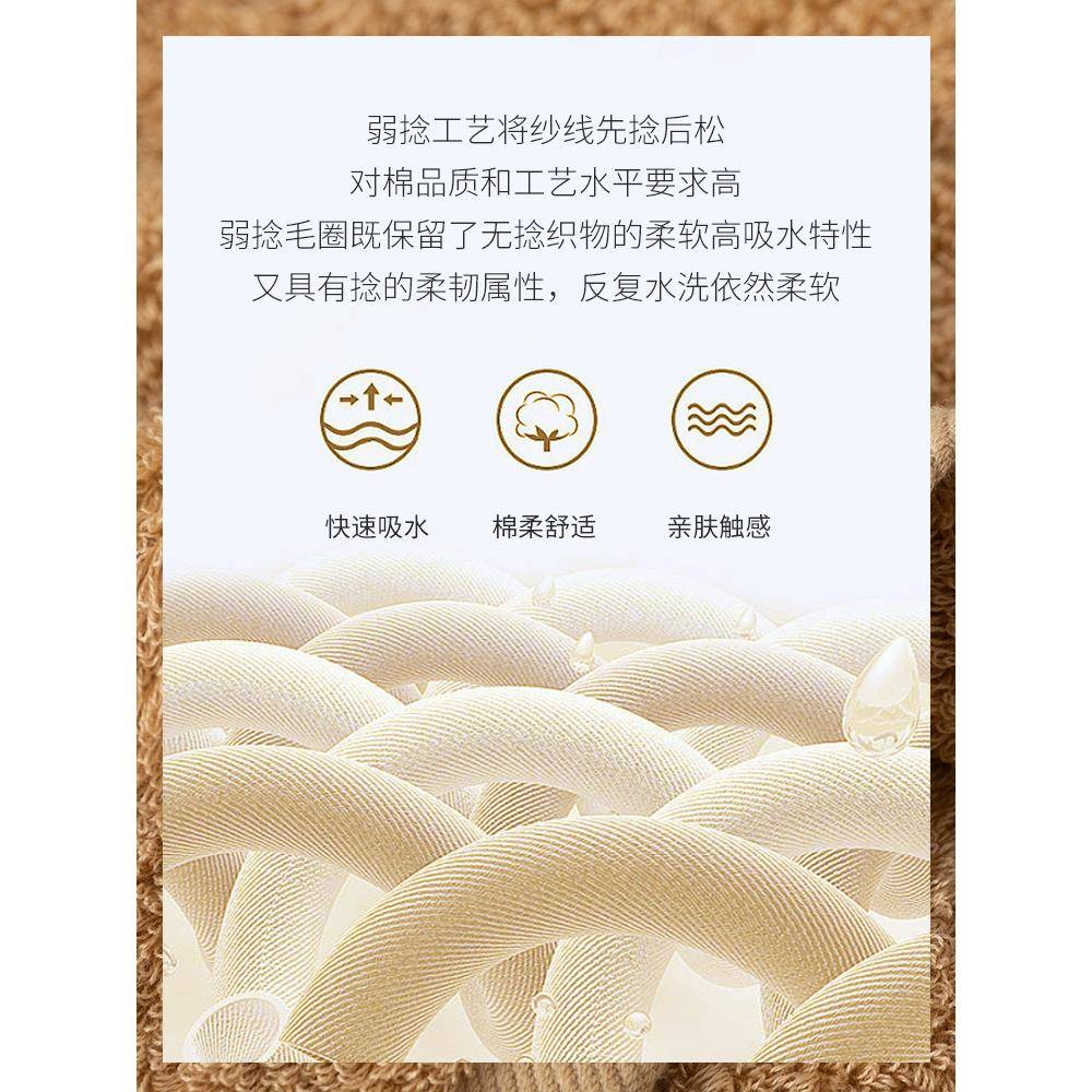 B棉9K埃及毛巾洗K脸纯棉家男用柔软吸水速干擦发儿童女热F7678JMS