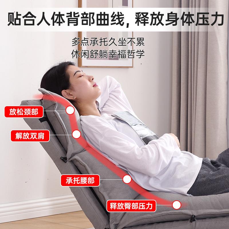 躺懒人沙发折叠椅家用阳台休小号榻榻闲小户型米榻榻室单人卧躺卧