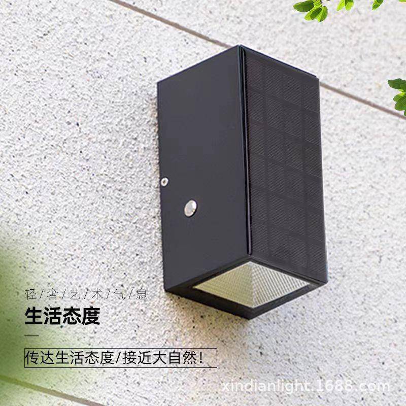 阳能壁灯户室外洗墙灯防水庭院无品牌/灯别墅外墙灯外露台花太园