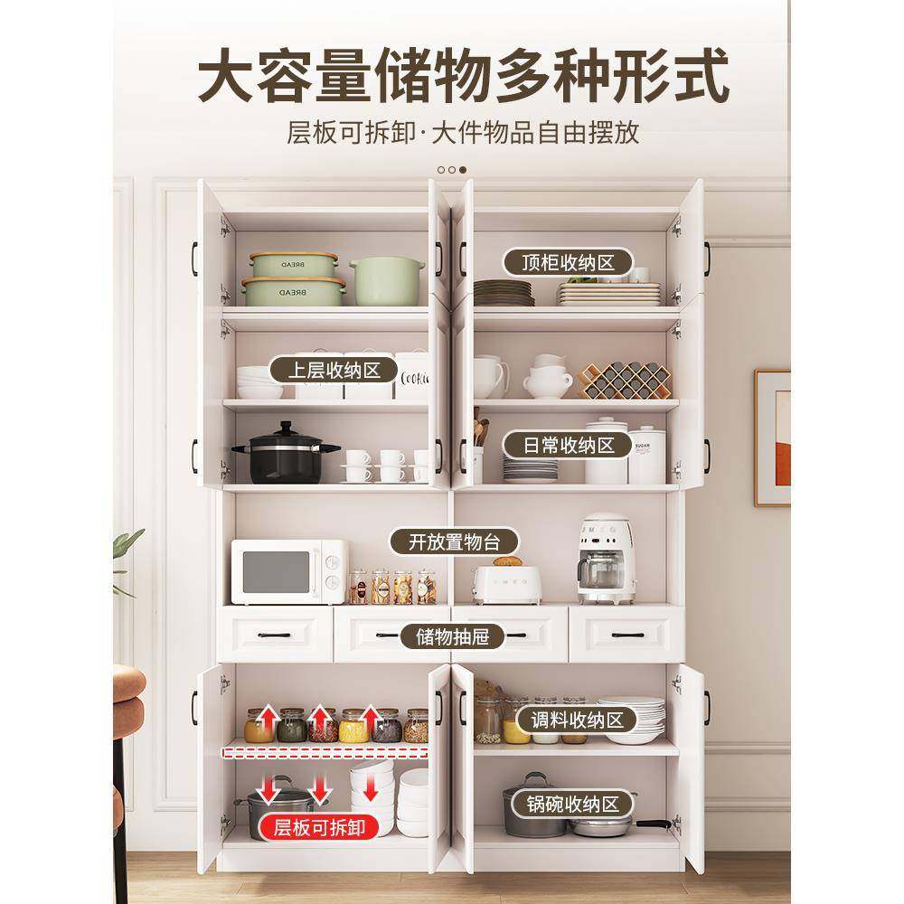 实木客餐边柜靠代UWD墙一体高柜现简约厅收纳置物柜柜酒厨房储物,电子元器件市场,其它元器件,淘宝优惠券,粉丝福利购,淘宝优惠卷