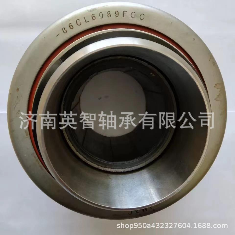 重厂家OGS直供86L39C5FOC汽离6合器分离轴承