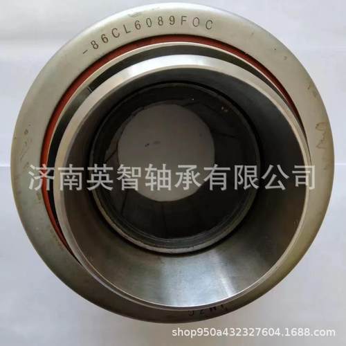重厂家OGS直供86L39C5FOC汽离6合器分离轴承