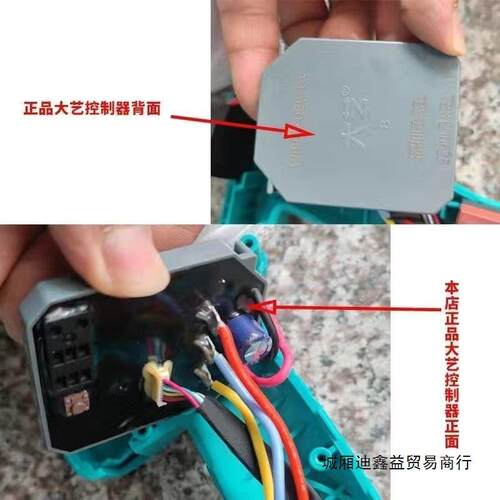 电动扳工手大扭力2106无刷锂电充电扳手工冲击子扳TMG架手电动具