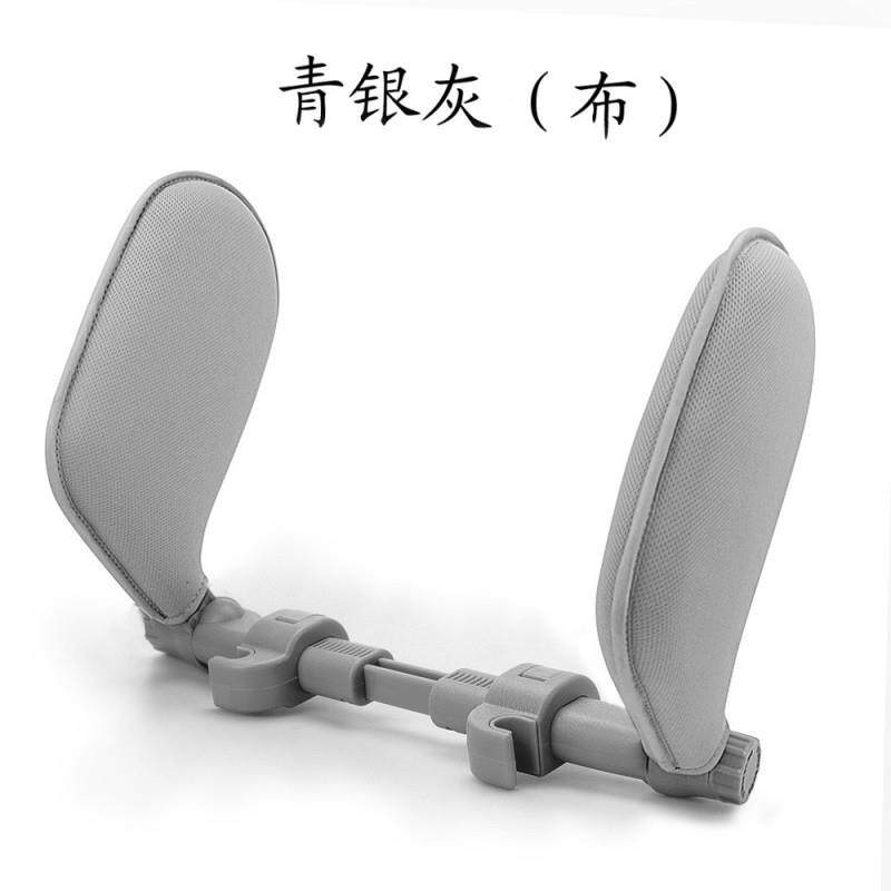 O1Z头枕护汽品车用儿童汽车侧靠头枕车载头车用枕靠847枕颈枕U型