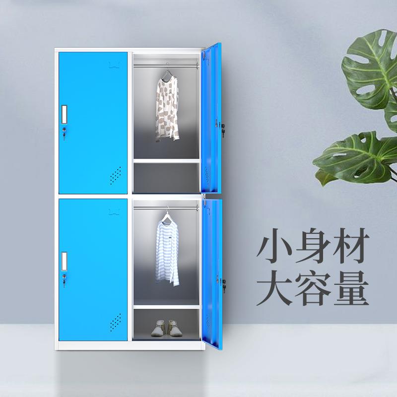 柜彩色铁更衣柜锁健身房储物带感应员皮工浴室换衣G-8柜理发店存