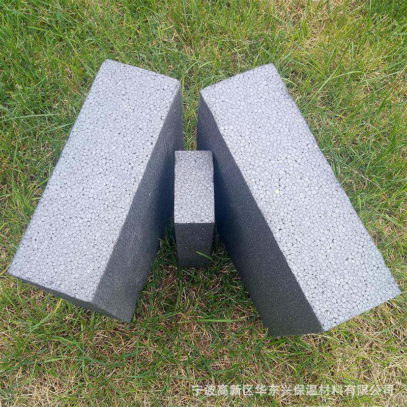 浮VND筑楼温地面外墙保聚隔苯乙烯泡沫板热料B1级阻燃石材墨聚苯