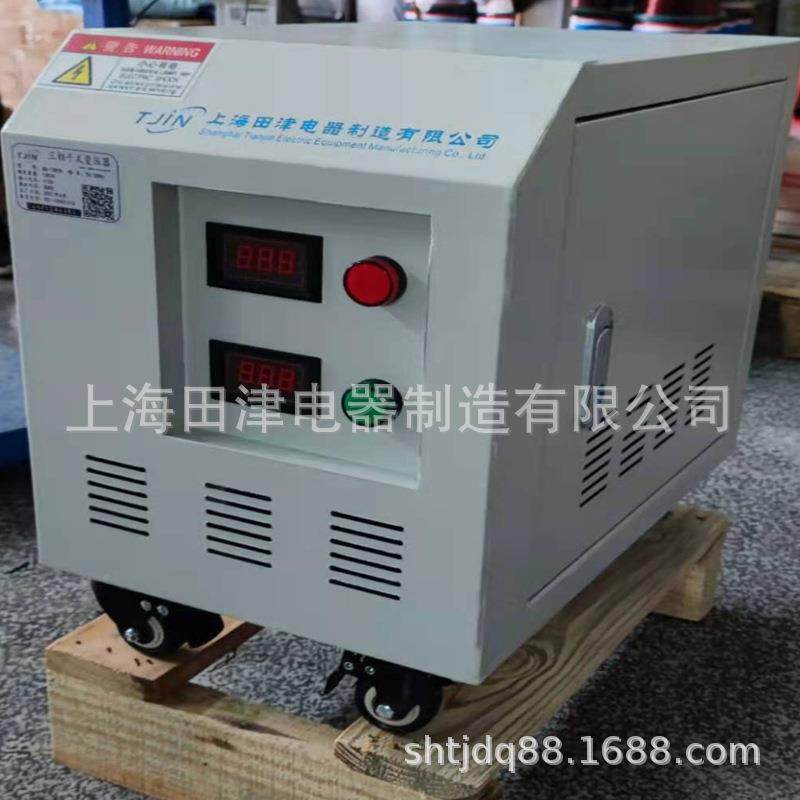 三WWS相变压器80220v2三00v相干式变压器415v440vv400v450v4