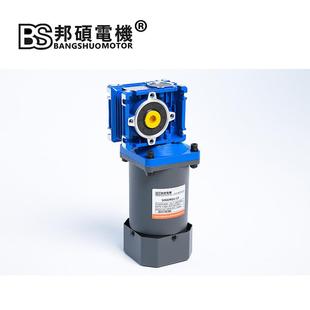 5蜗3轮蜗杆调速速电机RV0铝壳涡轮自锁转角KZB减电机 NMRV400