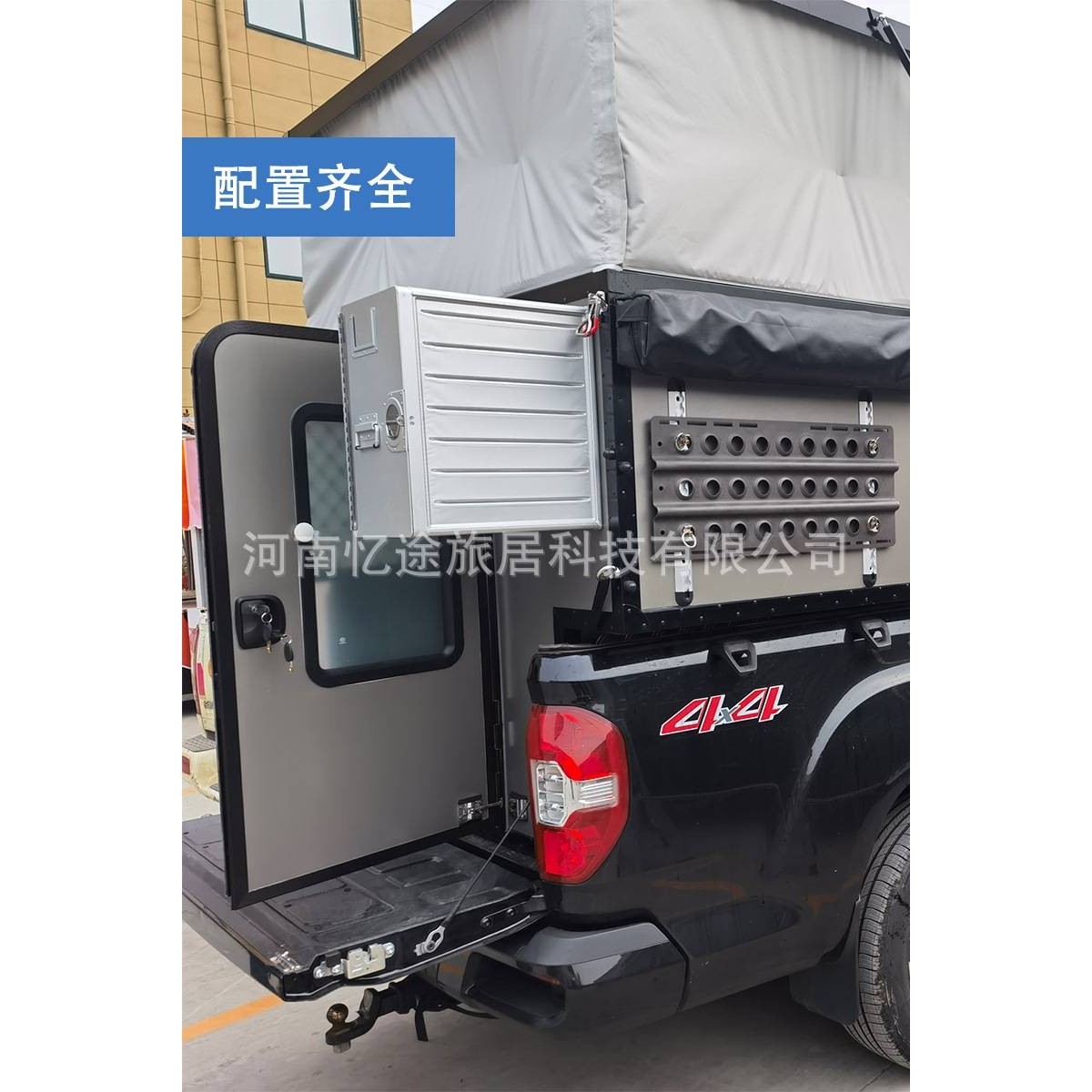 皮卡背驮房箱升降改装房