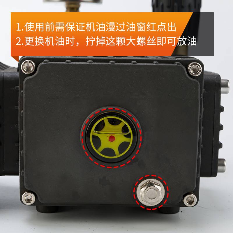 压商用洗车机自动泵头总成220v大功率进口陶瓷柱塞380v清洗机