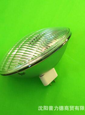 64739/4MFL帕CP/62筒灯灯泡240VMYT10600W舞台灯灯泡PAR4