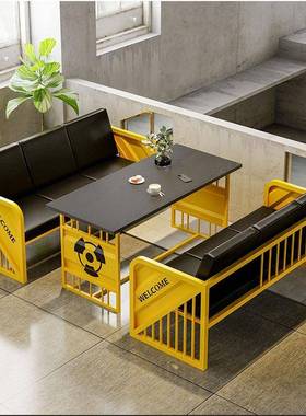 工业风厅卡座沙发组复风0918餐清吧休闲沙发桌椅古合酒吧做旧铁艺