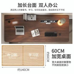 卧室书桌学家用双人办公桌现约代简工作台租屋简易生 电脑桌出CZ003522台式