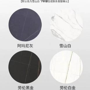 岩板餐餐椅型组合户桌家用长方形桌子椅子一套吃饭桌小见详情子家