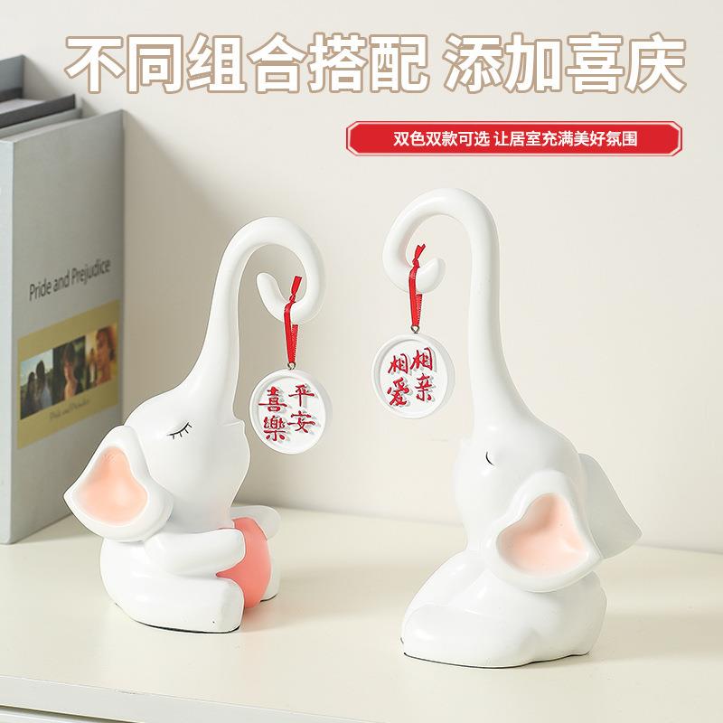 吉祥象一家三口家居软JR246363装饰品装酒店送客厅摆件朋开业礼送