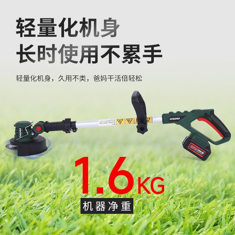 厂家大901锂电割草机充电1式无除草机工业家岛用打草园林RSP修剪