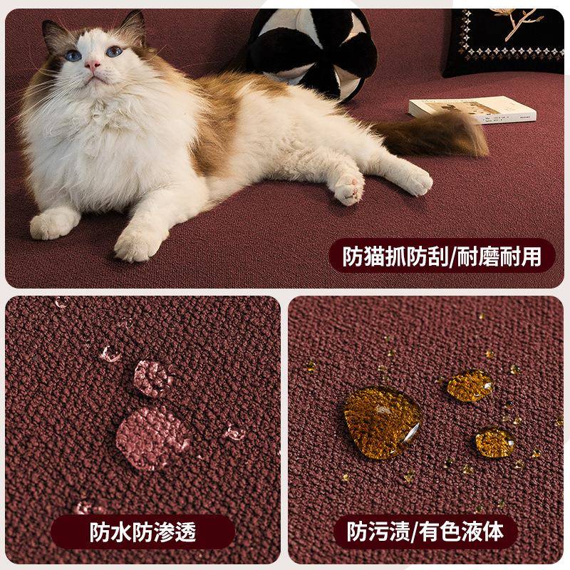 2套02OOA5款中古风防水沙发盖通布一整张全盖罩四季新用防滑沙发