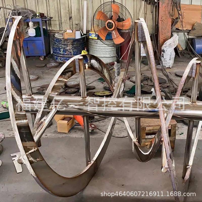制定不锈钢搅拌轴螺拌带搅框叶片式框式搅拌各种复搅拌搅杂拌桨搅