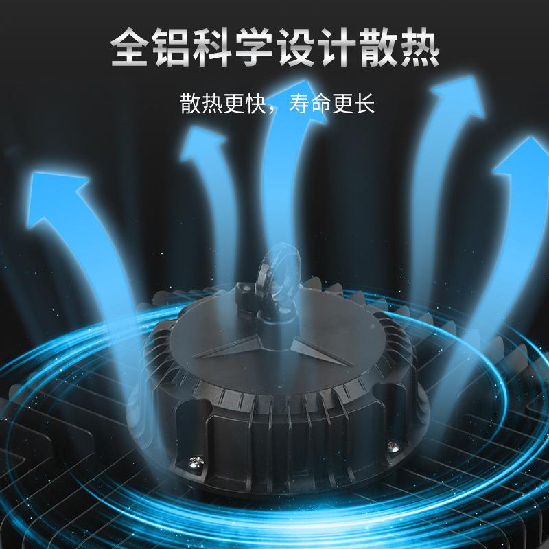 新款ufo工矿灯户外防0投FYTGD光灯100W天灯200W仓库厂房灯1三5棚W