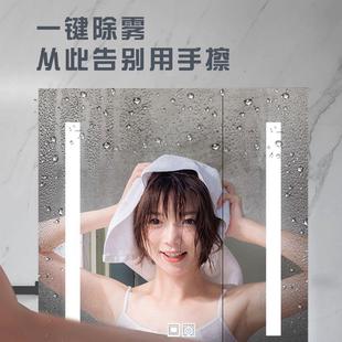 洗镜手间智能箱厕所卫生间镜置子带物梳妆 铝浴室镜柜328架挂墙式
