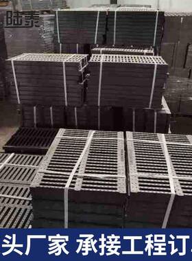 球墨铸单篦子30*500雨污水单篦子溢流井铸水沟铁盖板0QNQ铁雨水口