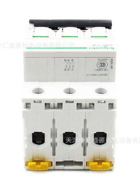 IC65C微断路器A9F1型8360断路器IC65N3P6A小型空气开关6RTWA微断