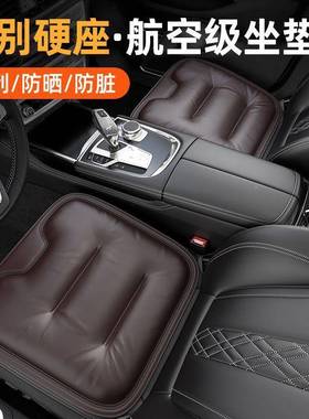通118东风风行s50ev菱智mm3游艇T5evo景逸x55汽车垫座耐脏坐垫四