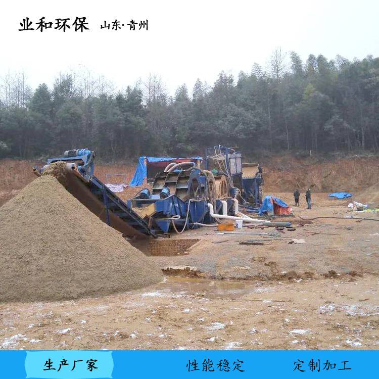 风化砂洗沙机 轮式石粉洗砂机 砂石筛洗设备 河沙水洗机械