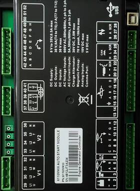 DS0E6110KMDSE6110MKIII柴油发电机控制器DSE612MIII自启动控制屏