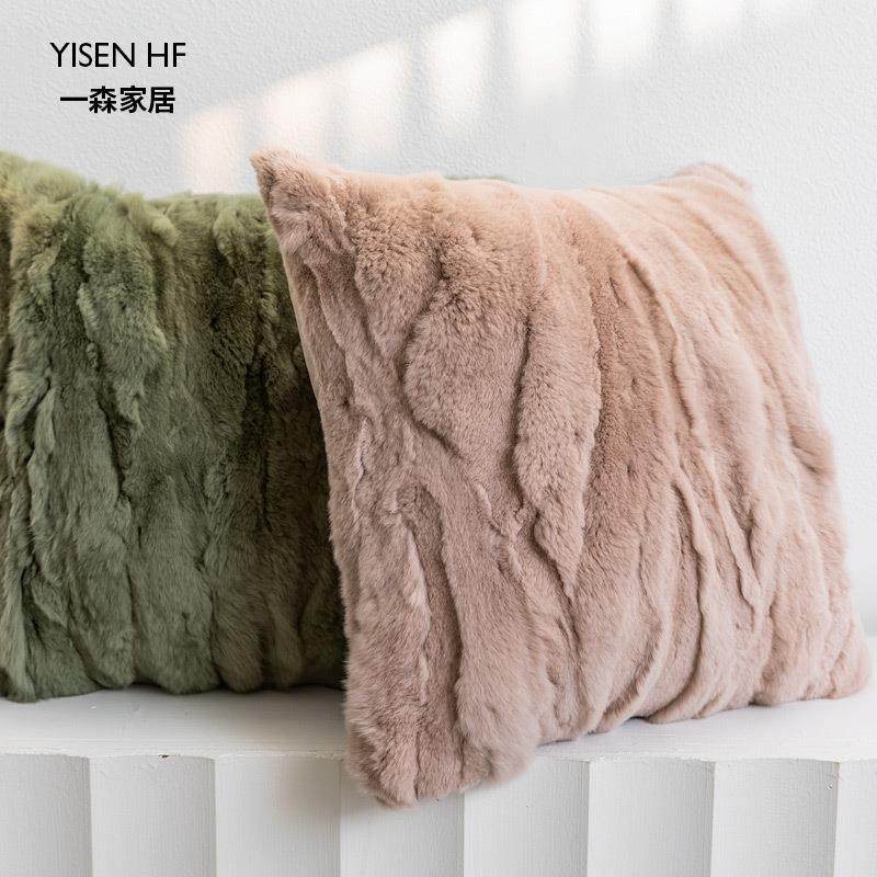 一獭兔毛抱枕撸猫手感现森代轻奢风客厅沙窗发卧室飘靠枕靠垫RUC,居家布艺,抱枕被,淘宝优惠券,粉丝福利购,淘宝优惠卷