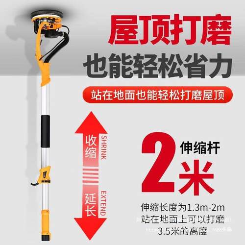 直销机墙面砂无刷打磨纸腻尘ZER子墙机无刷电动小型无尘带吸器砂