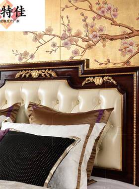 英典式新古皮23504艺双床奢华欧实式木雕花床大宅别人墅卧室家具