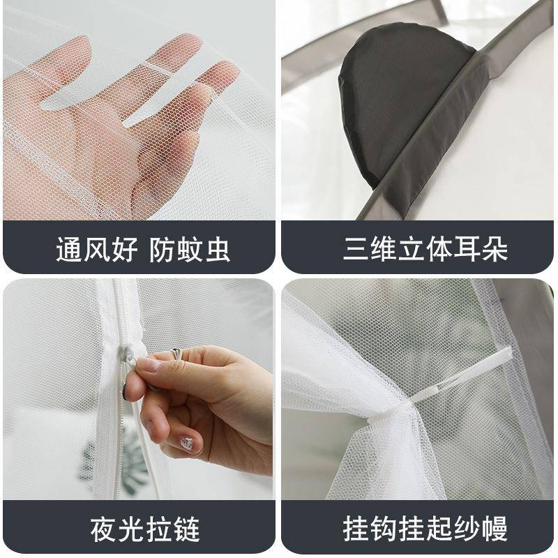 免安装可拆洗五折收蚊帐家63876587用夏天可无底蒙古包儿童女童一