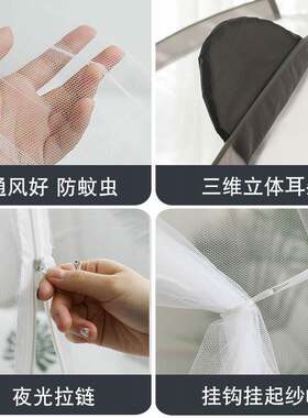 免安装可拆洗五折收蚊帐家63876587用夏天可无底蒙古包儿童女童一