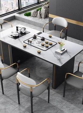 现代简约岩板茶烧桌组合椅轻奢阳台办公室小茶几石WFS板壶茶台水