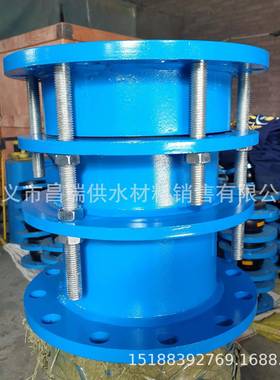 双法兰伸缩接头B2双F喷塑法兰限道位伸缩SSJT2020接头钢制管伸缩