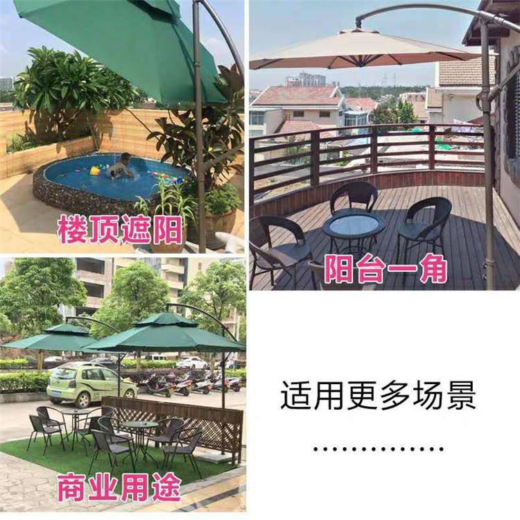 户外遮阳伞庭伞太阳伞闲广天告摆摊IHT院香蕉伞花园休露桌椅带伞