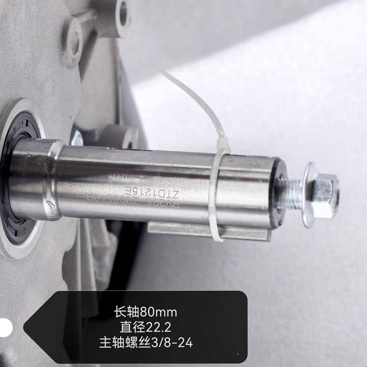 遥控机草240手启坪草机船用RV240c垂直轴汽油发割动机10马力c润通