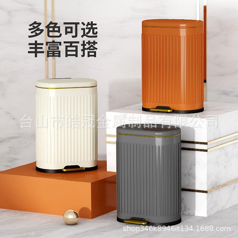 不锈钢包邮垃圾桶家用办公室厕所卫生间轻奢客厅卧室酒店商用2022