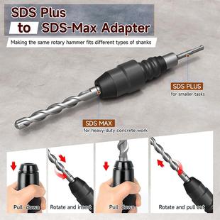 圆多柄转坑378转换器电锤头冲击钻头工具钻接杆五接头转换器