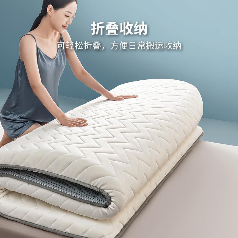乳胶榻床垫租房软垫家用双人厚榻米加垫床睡褥子学生KNT宿舍单人
