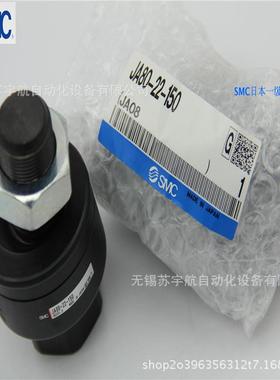 浮动头JAH接80-3-0-1500JAH80-3-200JA140-30-150JA14956255-5080