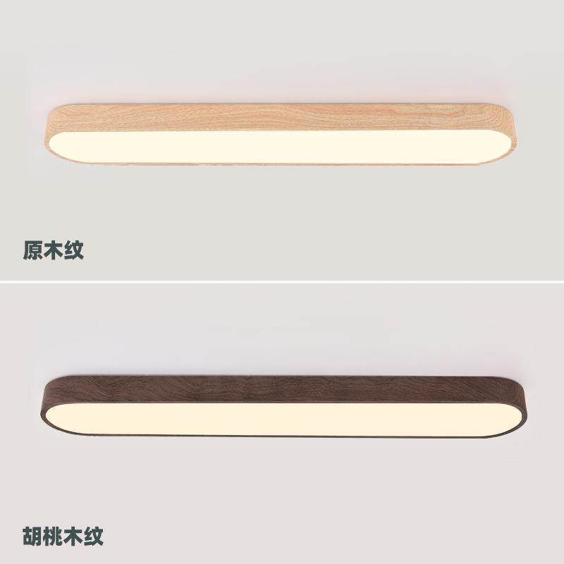 过道灯无品牌/走廊灯2025年新极简意长条餐厅中灯创入户玄关式阳