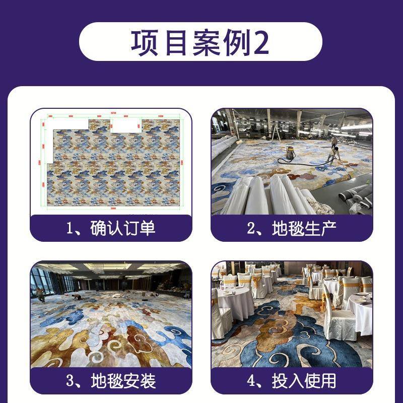 工羊浮雕地毯高面低立体客厅卧室加厚满铺制作高端毛地毯JBL0098