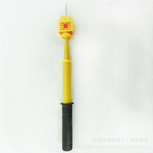 RZYDH-01全回路验电器电工交流自检互验电器伸缩式声光验电笔
