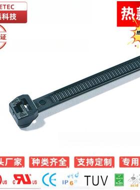 SKT7-55X-CN806AB通贝0尼龙B束0线扎带70*7.6mm